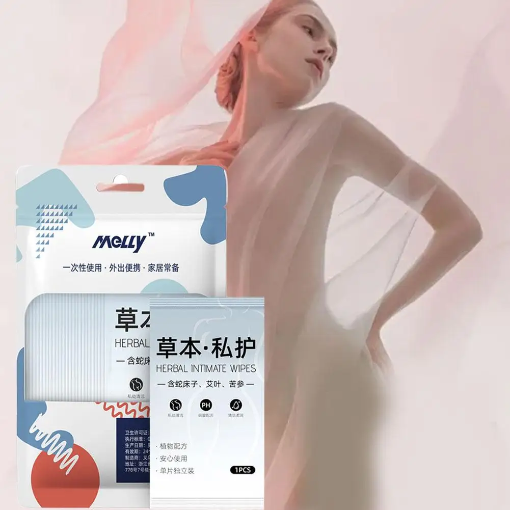 20pcs Feminine Private Parts Care Wipes Natural Herbal Intimate Antibacterial&Protection Wipes Mild Formulate for Sensitive Skin