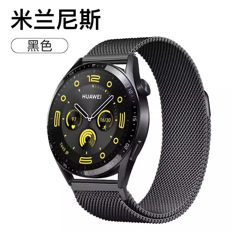 Smartwatch HUAWEI WATCH GT 4 41mm con Correa Milanés Dorado