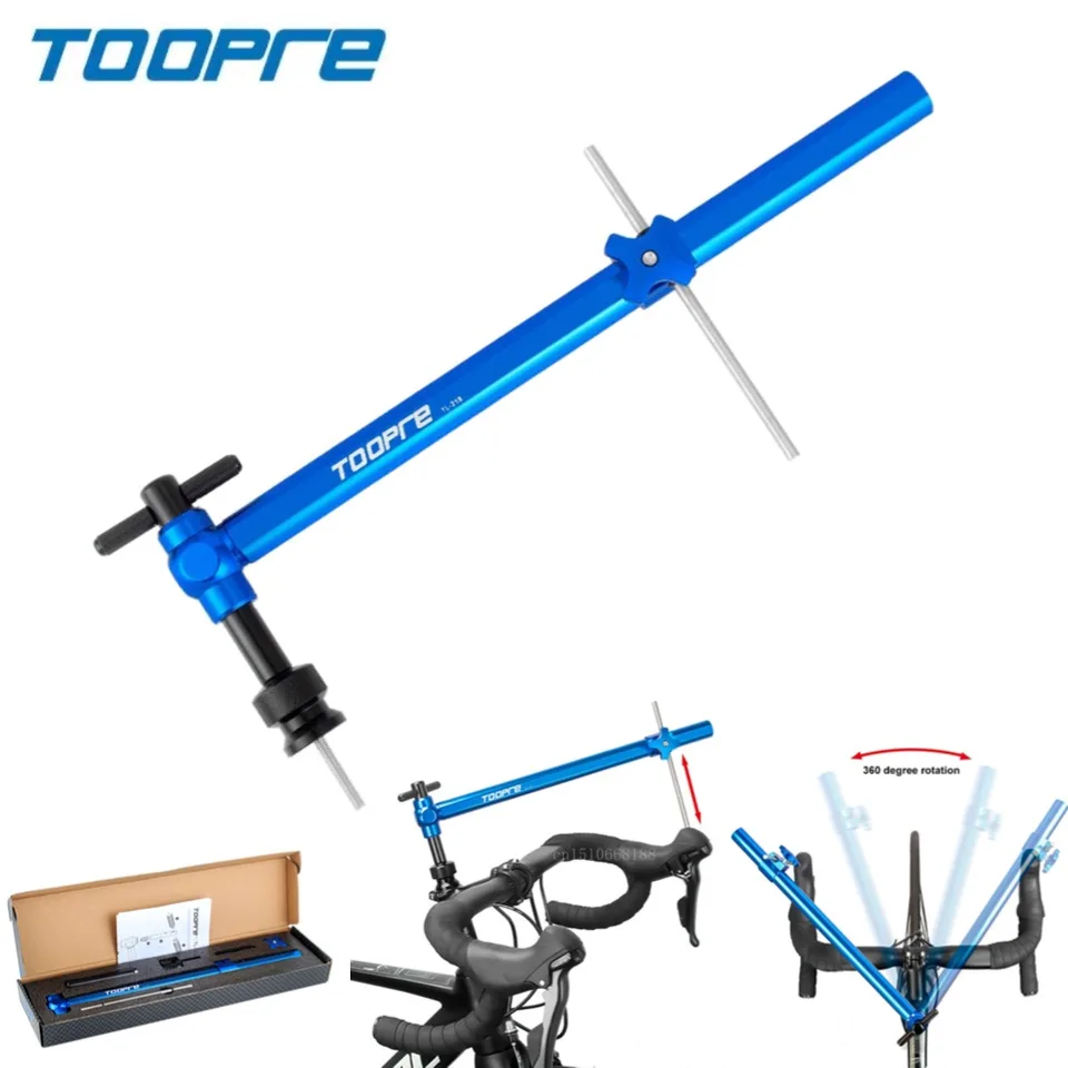 LeBycle Adjustment Tool For Road Bikes Achieve Optimal Dual Control Lever Alignment - View #13