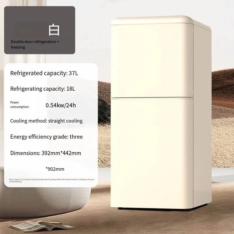 Retro Refrigerator, Small and Medium-sized Household Energy-saving Refrigeration, Freezing, Retro Mini Freezer