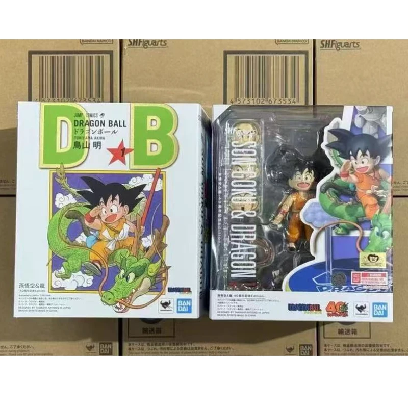 SHFiguarts ドラゴンボール セット まとめ売り 楽天市場】S.H.Figuarts