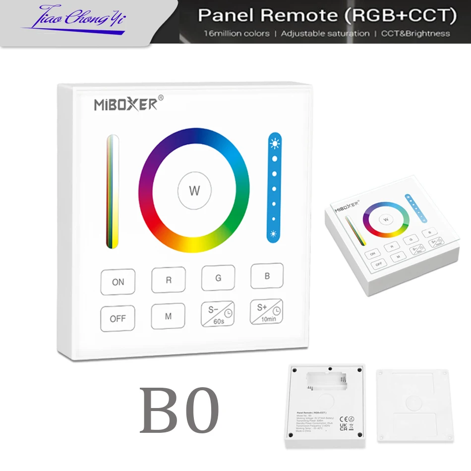 Smart panel 2024 remote controller