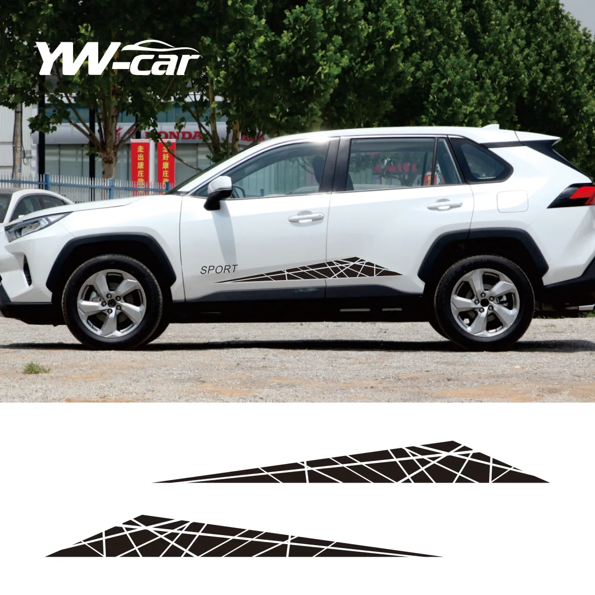 

2Pcs Car Door Side Stickers For Toyota RAV4 Auto Vinyl Film DIY Sport Cool Styling Decor Decals Automobile Tuning Accessories