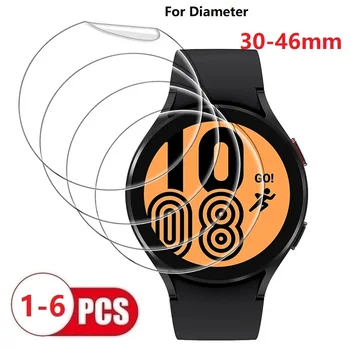 Pellicola proteggi schermo per smartwatch 45mm 46mm 44mm 43mm 42mm 41mm 40mm 30mm 31 32 33 34 35 36 37 38 39 MM Accessori Smartwatch
