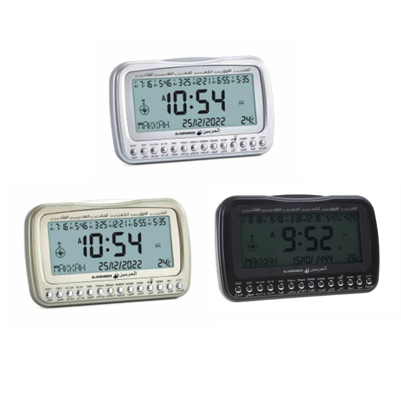 

Backlit Desk Clcok Islamic Azan Athan Muslim Prayer Alarm Adhan Table Clock Temp Display bla Direction Digital Clock