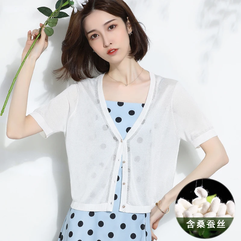 

Женский прозрачный кардиган из шелка тутового шелкопряда, летняя однобортная тонкая трикотажная верхняя одежда, Женская тонкая повседневная короткая юбка