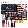 POPFEEL Full Set of Light Makeup Gift Box Makeup Set for Female Beginners Makeup Combination Include Eyebrow Eyeliner Eyeshadow 6