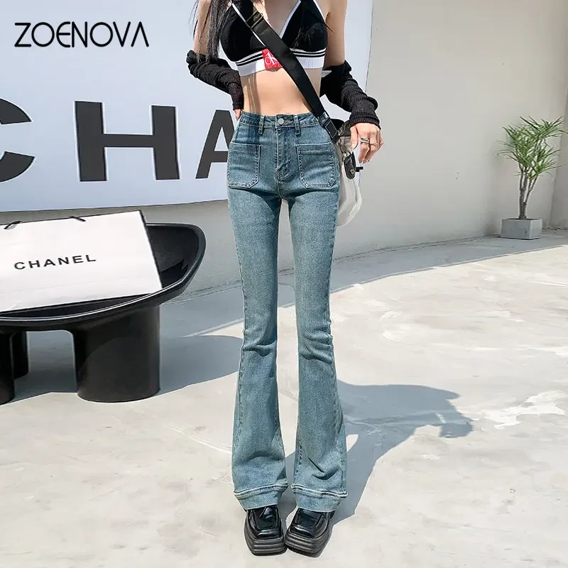 Купить Джинсы В Москве На Высокую Девушку