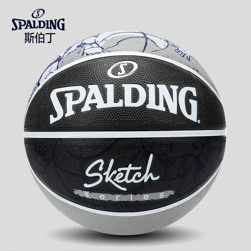 

Spalding rubber basketball sketch print size 7 adult, children, and youth basketball indoor and outdoor basketball