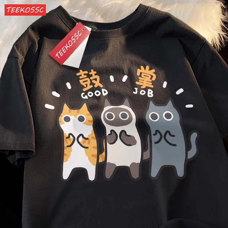귀여운 고양이 프린트와 편안한 착용감의 경제적인 여름 상품