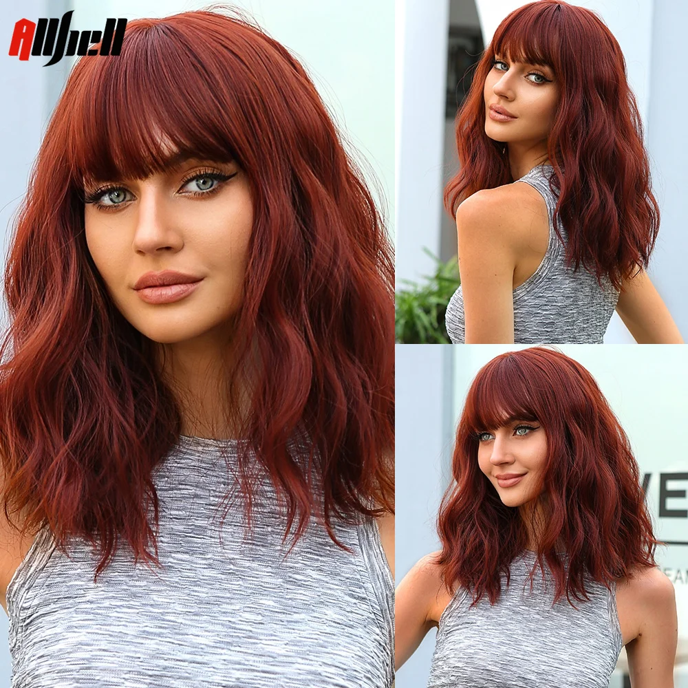 

Short Synthetic Red Brown Wigs Shoulder Length Natural Wave Wig with Bang For Black Women Heat Resistant Cosplay Daily Fake Hair