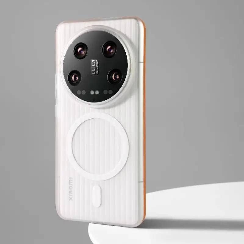 For Xiaomi 15 Ultra Case Ice Mist Corrugated Magnetic Suction Bare Phone Feel Ultra-thin PC Anti-fall Cover For Xiaomi15 Ultra 3