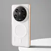 For Xiaomi 15 Ultra Case Ice Mist Corrugated Magnetic Suction Bare Phone Feel Ultra-thin PC Anti-fall Cover For Xiaomi15 Ultra 3