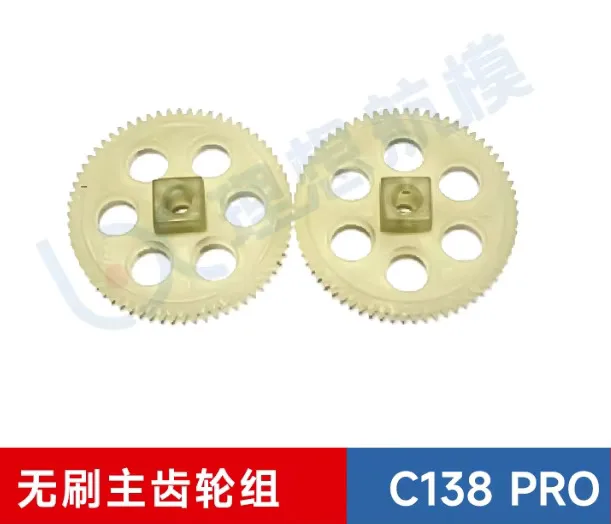 Ensemble de pièces détachées pour hélicoptère RC : rotor, arbre principal et coque bleue disposés sur une surface plane. Achetez des pièces détachées pour hélicoptère RC.