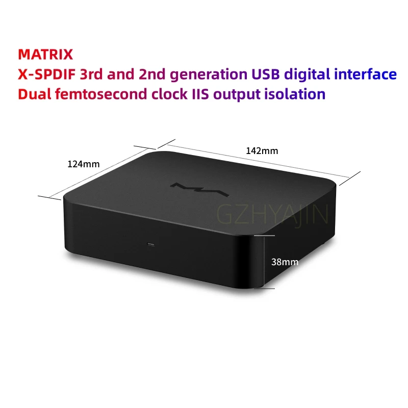 

MATRIX X-SPDIF 3rd and 2nd generation USB digital interface dual femtosecond clock IIS output isolation