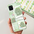 Case-U14