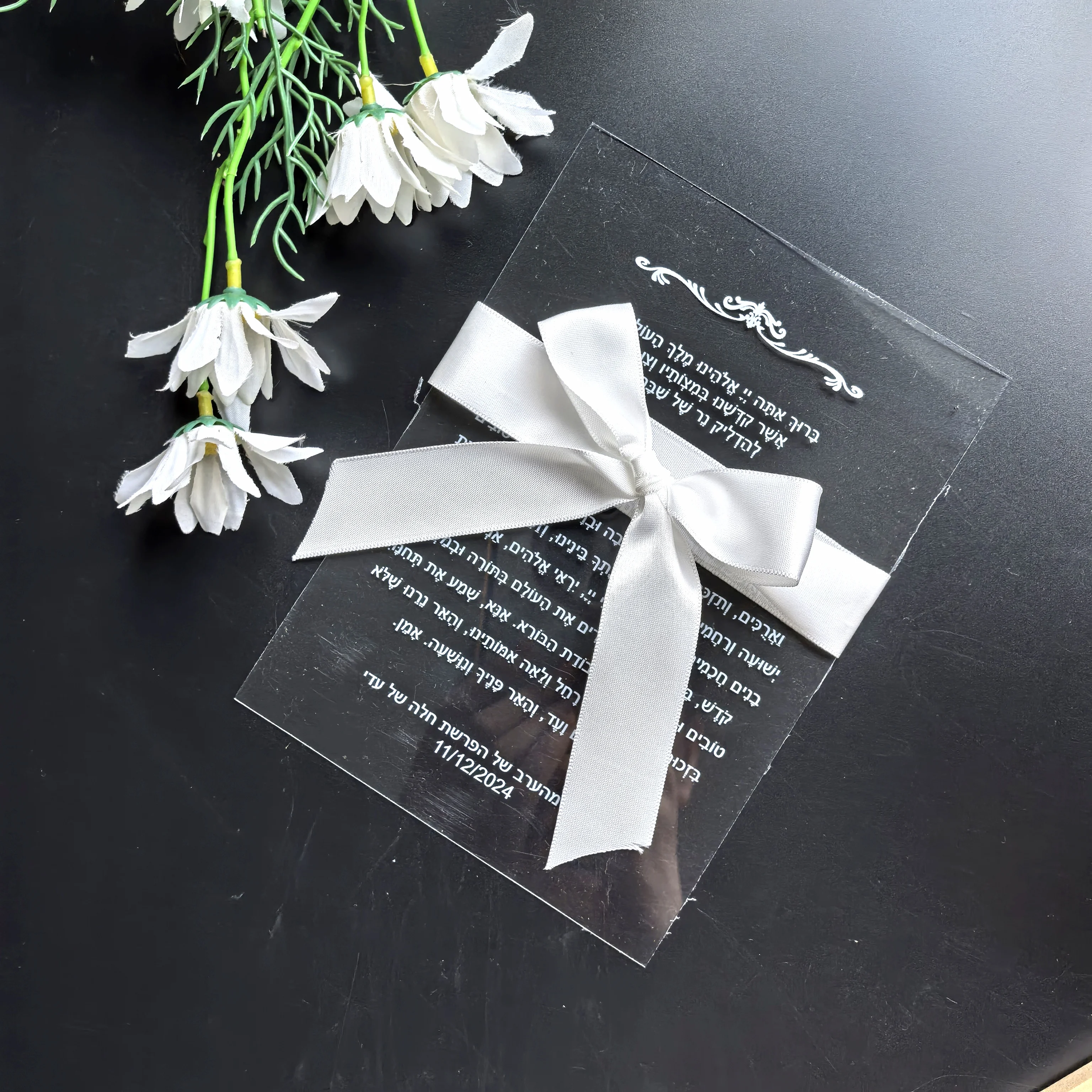 Transparent Custom Wedding Invitation Card Acrylic Hebrew Prayer Blessings Candle Design Bar Mitzvah Gift Souvenir 10pcs