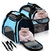 Cat Bags Portable Dog Carrier Bag Mesh Breathable Foldable Cats Carrier Bag Travel Breathable Transport Handbag 1