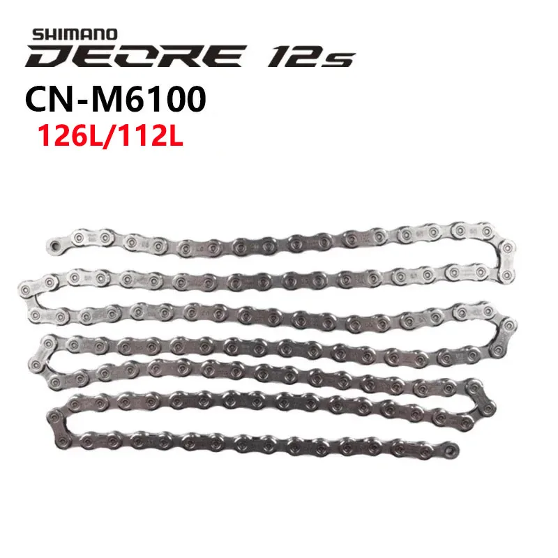 シマノ DEORE M6100 チェーン CN-M6100 12速 HG クイックリンク付き