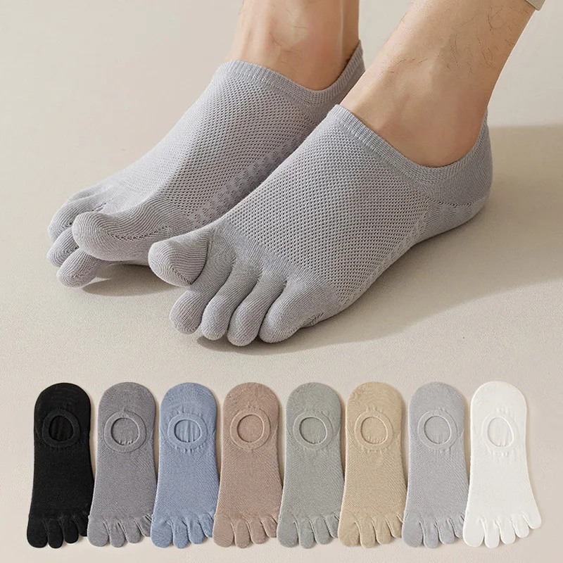 

1 Pair Men's Fashion Open Toe Sweat-absorbing Boat Socks Cotton Breathable Invisible Ankle Short Socks Elastic Man Finger Sock