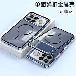 Magnetic Aluminium Frame Case with MagSafe and Matte Transparent Acrylic Cover for Poco F8 Pro (Blue)