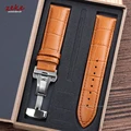 Light Brown-Silver