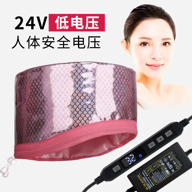 Thermal Treatment Hair Cap Heating Hair Steamer 220V Care Accessories Bonnets for Women Dryer Home Spa Salon Styling