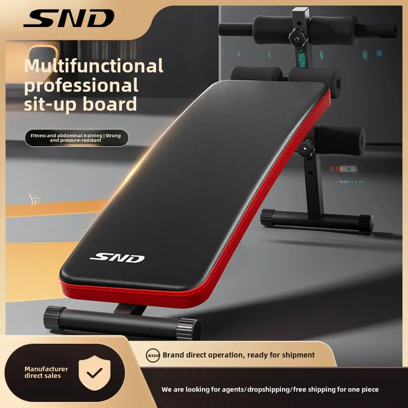 SND Sit-ups Fitness Equipment Home Indoor Exercise Men's Abs Training Supine Board Push Up Bar fitness Gym Core