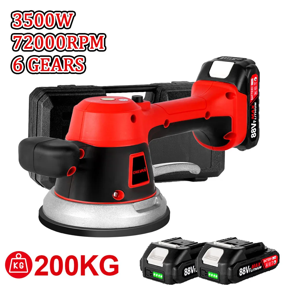 3500W 200KG Tiles Tiling Machine Tile Vibrator Suction Cup Protable 6