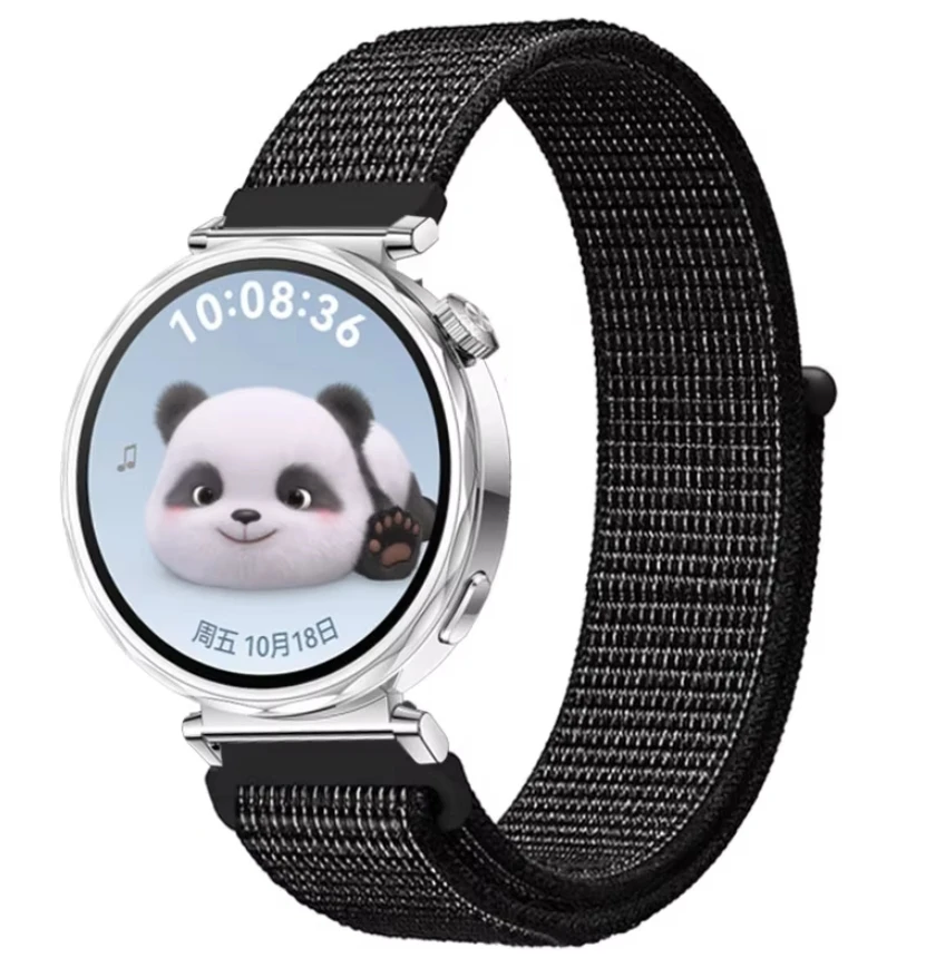 Nylon Loop Sports Watchband - 18mm Strap