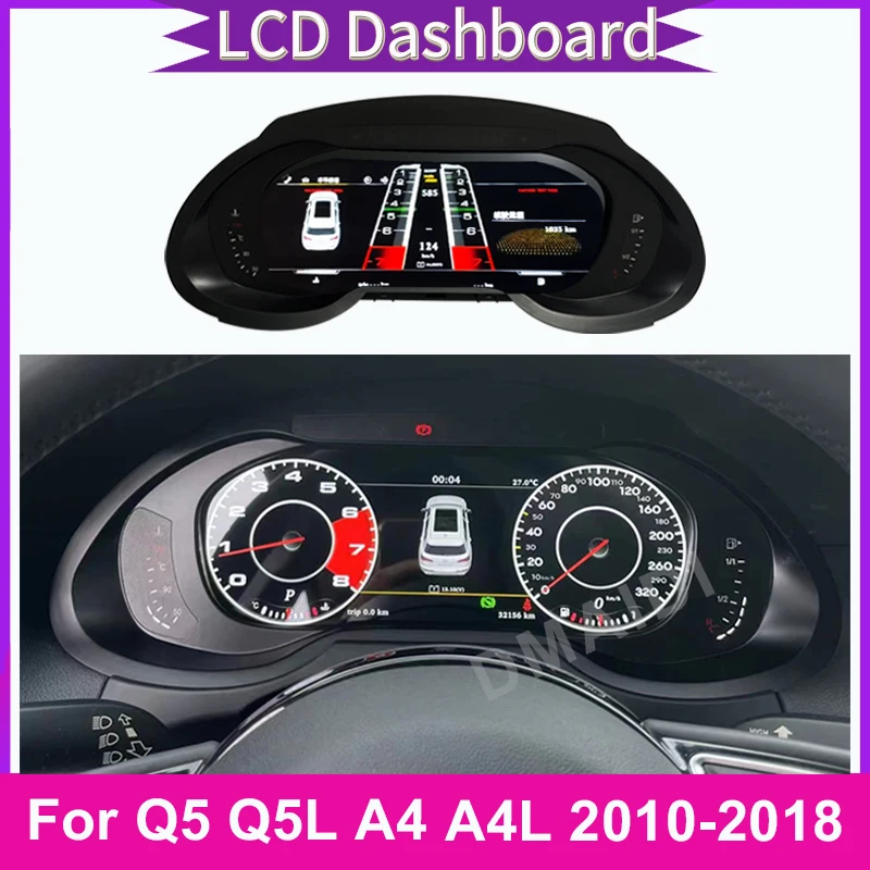 Car LCD Digital Dashboard For Audi Q5 Q5L A4 A4L 2010 2018 Latest Panel