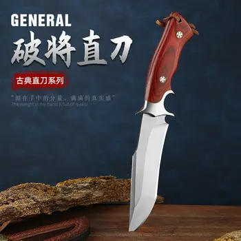 고경도 전술 칼, 날카로운 칼날, 나무 손잡이, 군용 자기 방어 도구, Edc 칼, 부시크래프트, 캠핑 휴대용 칼, 신제품