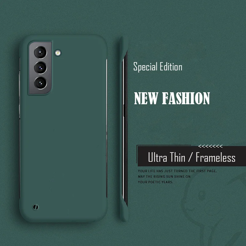 Färgglatt ramfritt mobilskal till samsung galaxy_voghion.com