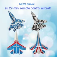 SU27 Mini RC Airplane Fixed Wing Glider with Magic Board for Amazing Tricks rc airplane 1