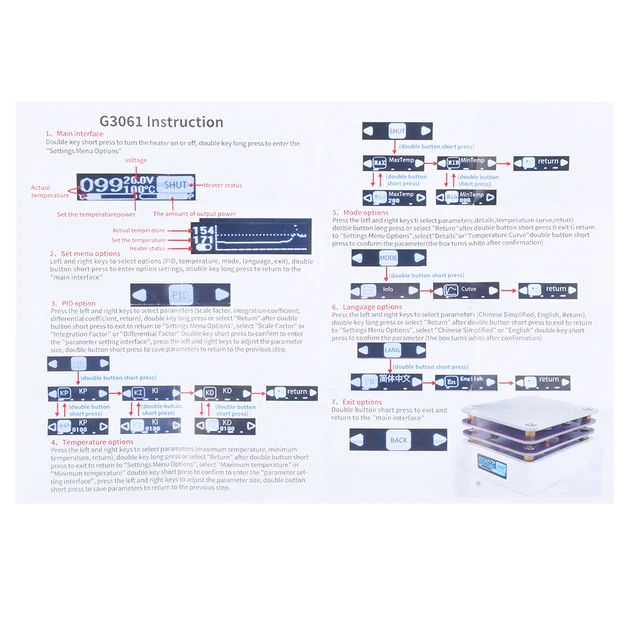 Мини-паяльная пластина Type-C, печатная плата SMD, паяльная пластина, регулируемая постоянная температура, нагревательный инструмент, станция предварительного нагрева, инструменты для ремонта 6