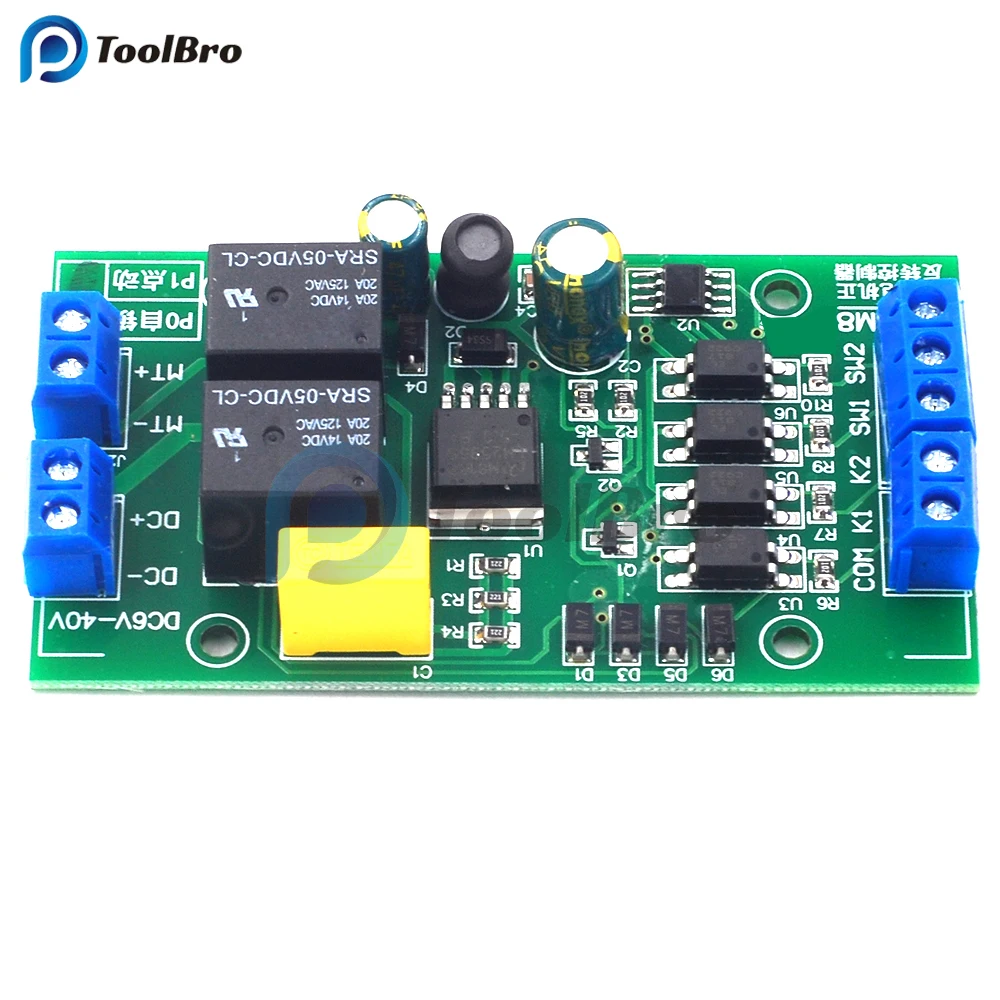 DC 6V 12V 24V DC Motor Forward and Reverse Controller 20A High Current with Limit Relay Driver Lifting Control Board dc motor speed controller motor speed controller electric motor speed controller