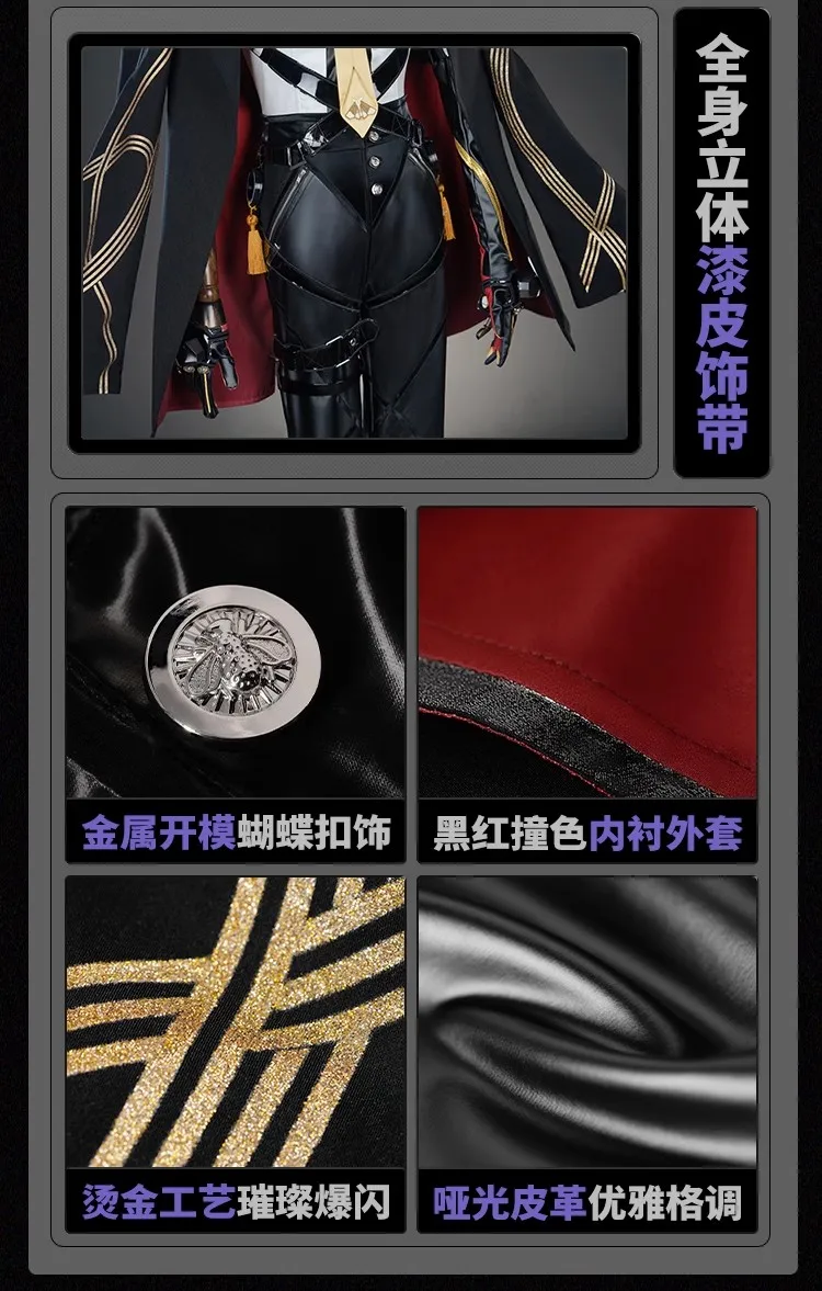 Zenless Zone Zero Evelyn Chevalier Cosplay Kostüm Wig Uniform Jacke Headwear Ohrringe Frauen Mädchen Halloween Rolle Spielen Requisiten Cos 416