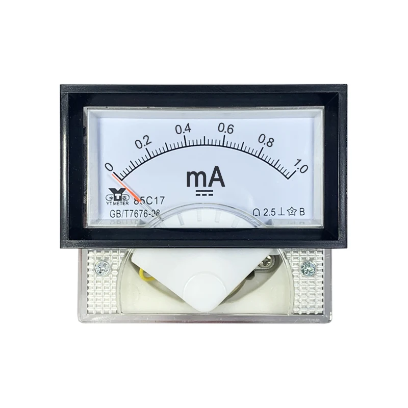 Compact Black Box DC Microammeter - High Precision Small Current Measurement Tool