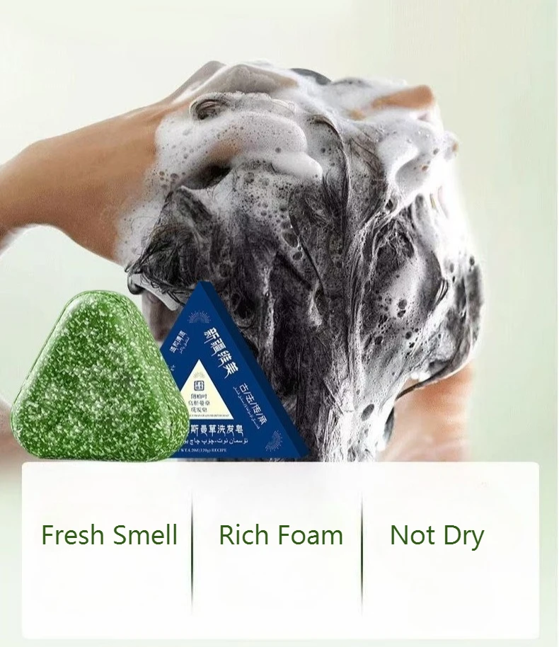plant shampoo Usman Grass Shampoo Soap Platycladus Orientalis Leaf Polygonum Multiflorum Oil Control Dandruff Removing Shampoo Bar