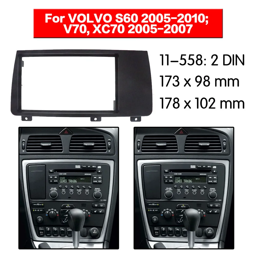 

Пластиковая рамка для VOLVO XC70/ V70/ S60 2004 2005 2006 2007 2 Din, оборудование, автомобильная стереомагнитола, рамка, аксессуары для установки