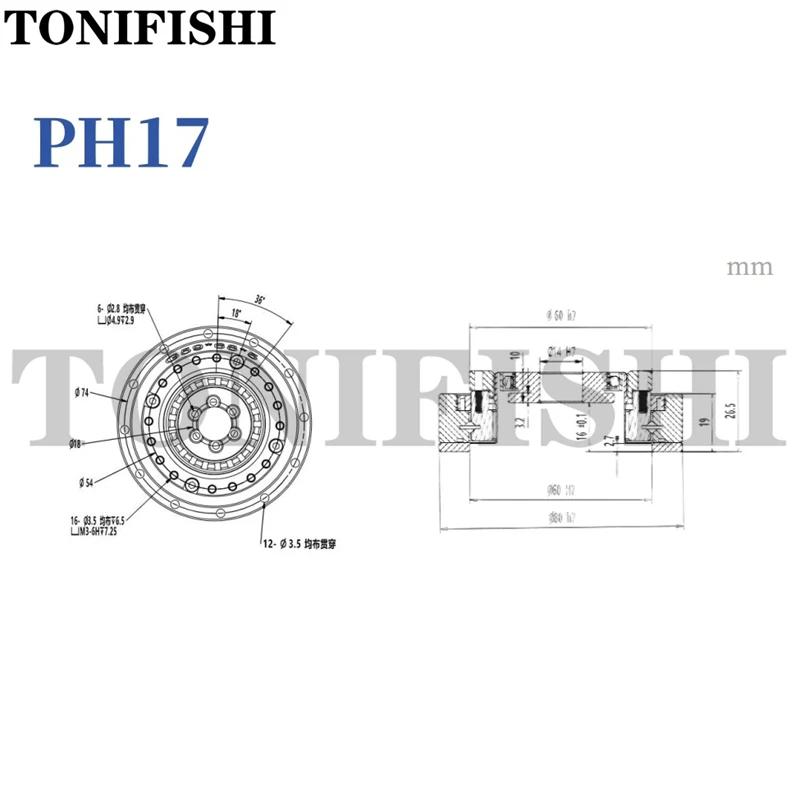 PH14 PH17 PH20 중공형 하모닉 감속기 PH32 시리즈 고정밀, 고토크, 경량 중공형 모터가 장착된 하모닉 감속기