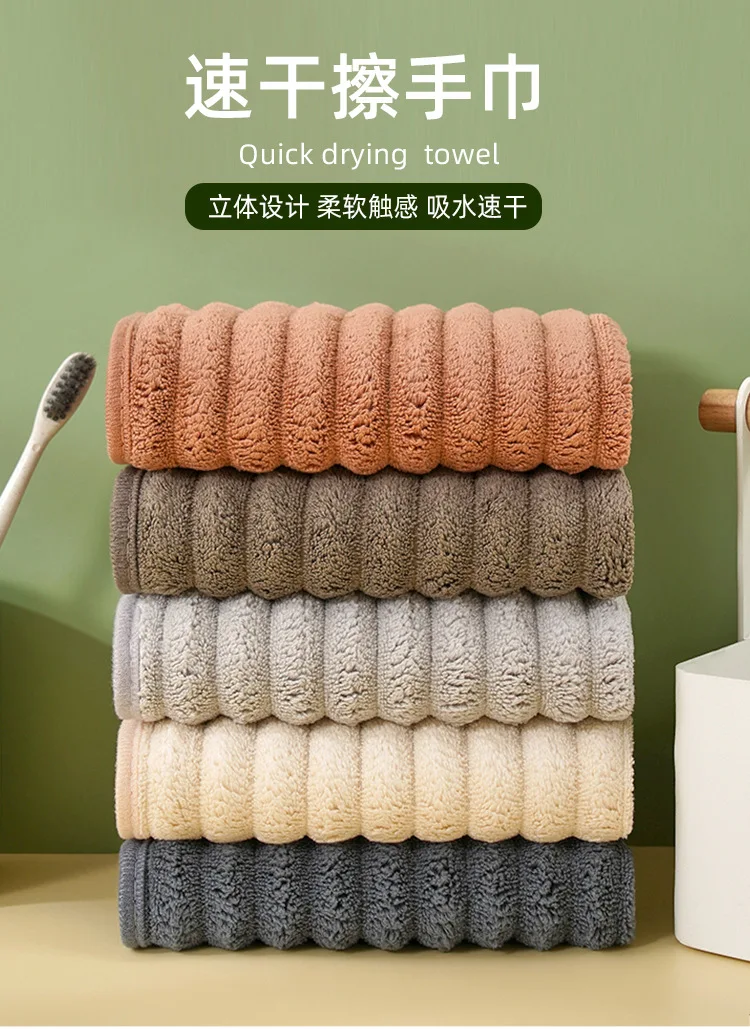 Description Picture 2 of itemCoral Fleece Square Towel Hand Towel Kitchen Handkerchief Bathroom Soft Absorption No Hair Loss Quick-drying