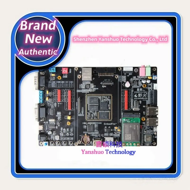 

100% оригинал, MP157 Star STM32MP157 Встроенная макетная плата Linux