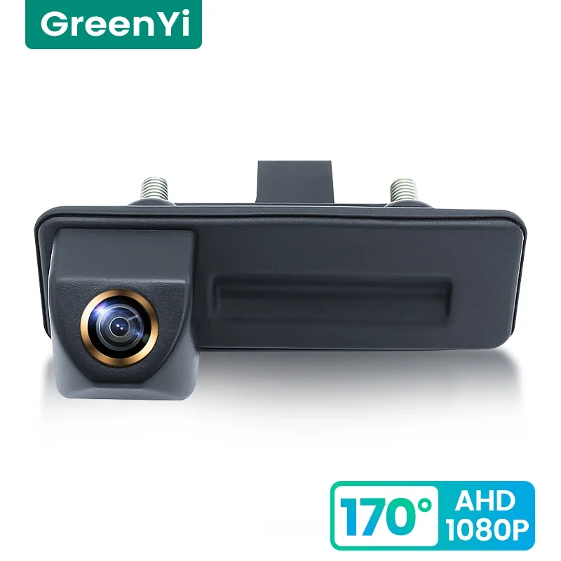 Car Rear View Camera 170&deg; HD 1080P VW Skoda Octavia A5 A7 3 Superb Rapid Yeti Fabia 2 Roomster Audi A1 A3 A4 Vehicle rear camera rear view camera
