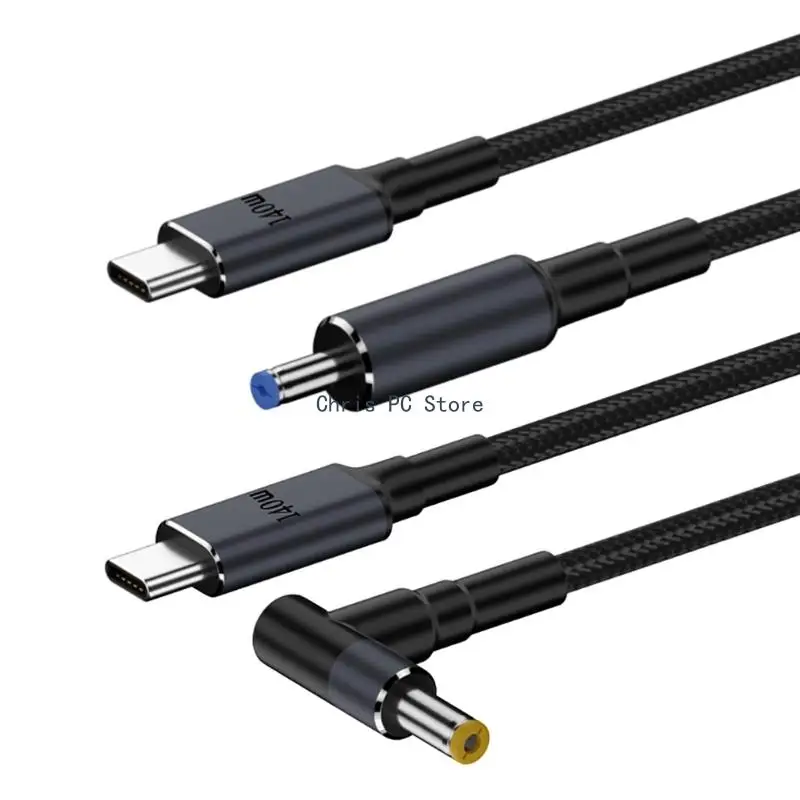 노트북용 H8WA 140W 유형 C PD DC5.5x2.5mm 5.5x2.5mm 전원 연장 코드