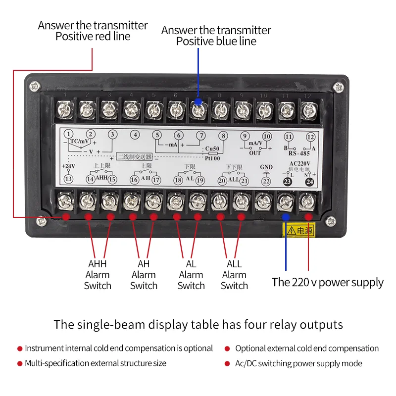 4-Relay Water Level Controller for Tank Deep Well Liquid Level Indicator AC220V Alarm Control Instrument 4-20mA liquid level sensor