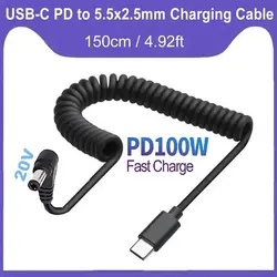 Versatile USB - C to DC Power Cord for Efficient Outdoor and Travel Charging (20V Cable -150cm)