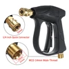 Car High Pressure Water Gun Cleaner Soap Foam Spray Sprayer Nozzles Quick Release Car Wash Accessories 14MM M22 Socket 1/4" 3