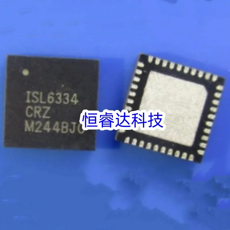 

5 шт., детский чипсет ISL6334CRZ ISL6334