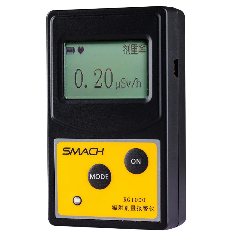 RG1000 Geiger Counter Nuclear Radiation Detector Personal Dosimeter X-ray Beta Gamma Detector LCD Radioactive Tester Marble Tool